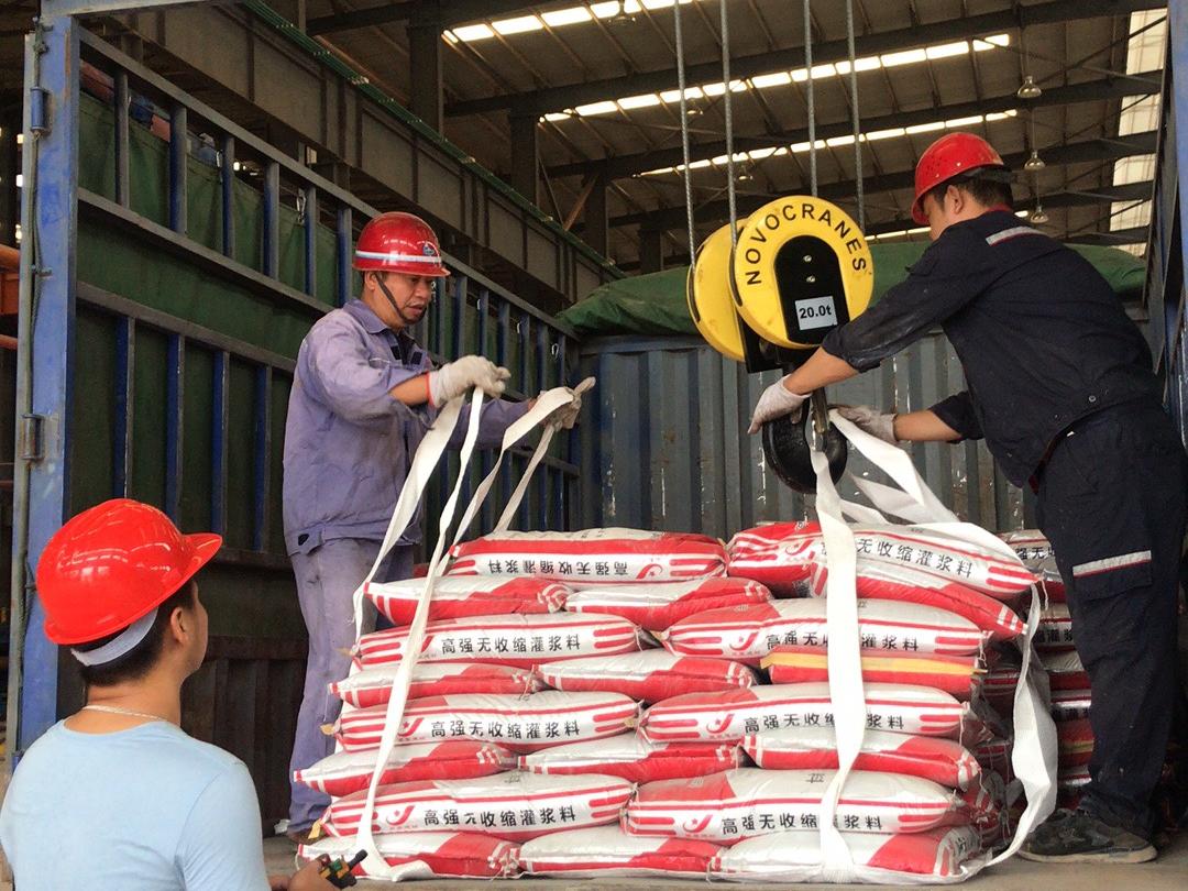 专业CGM-2豆石型水泥基灌浆料厂家
